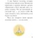 Prayer for children