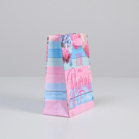 Gift Laminated Vertical Package, Packaging, “You are Joy”, S 12 x 15 x 5.5 cm-1