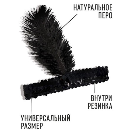 New Year's casting on the head with a pen, black color, for the new year-1