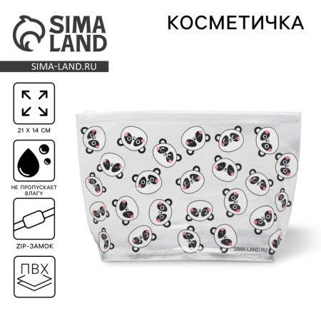 Cosmetic bag from transparent PVC 21 x2 x14 cm "Panda"