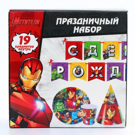 A set of paper utensils, on 6 people "Happy Birthday!", Avengers-7