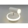 Wall lamp (sconces) stenia gu10 11.5W
