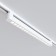 TREECH TECHNICAL TR010-1-20W3K-M-W, 20W, 60x3.4x5.7 cm, LED, 1500LM, 3000K, White Color.