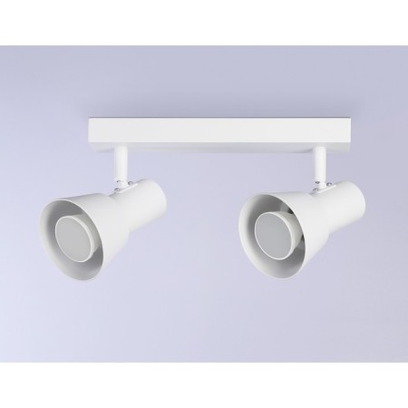 The turn -the -cloth overhead is the Ambrella Light, Move, Ta13115, GU10, white color, white-3