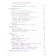 4th grade. Russian language. Verification work. 7th edition. GEF. Kanakina V.P.