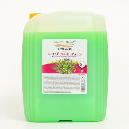 Liquid cream soap gold ideal, "Altai herbs", 5 kg