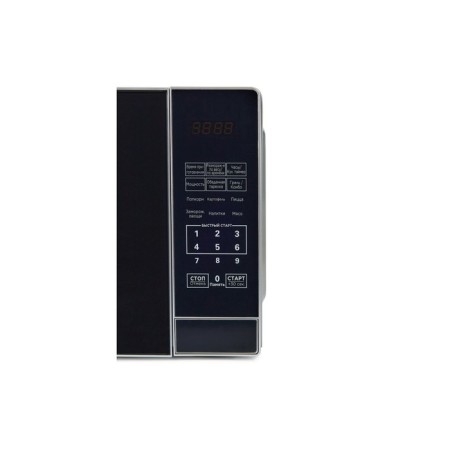 MIDEA EG720CR1-S microwave oven, 700 watts, 20 l, 7 modes, grill, black-2