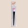 Brush for masks, 14 (+/- 1) cm, black color