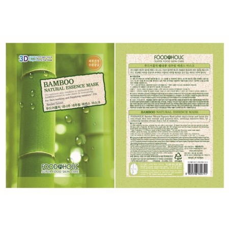 Fabric 3D Foodaholic mask with natural bamboo extract, 23 g-1