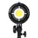 Studio Studio Studio LED COB180 BW, LED studio lighter