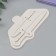 Mold Silicon "Knights Swords" 2 items 1x8x13.7 cm