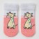 Nosk children's terry "giraffe", the color is light-first, size 7-8