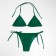 Separate Minaku swimsuit color green, size 48