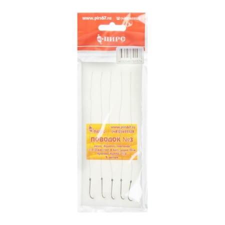 Woven leashes set No. 3, hook No. 6, diameter 0.12 mm