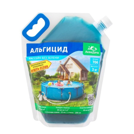 Algicide for the Aquadache basin, 3 l