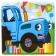 Paper plate "Happy Birthday!", 21 cm, blue tractor