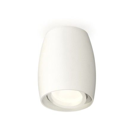 Turning lamp Ambrella Light, XS1122001, MR16 GU5.3 LED 10 W, color white sand