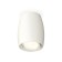 Turning lamp Ambrella Light, XS1122001, MR16 GU5.3 LED 10 W, color white sand