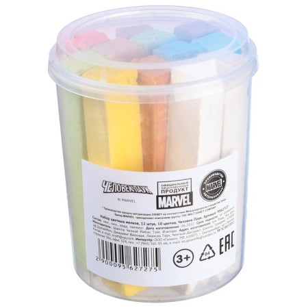 A set of colored crayons of spider-man, 12 pieces, 10 colors-8