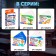 Useful helps "countries, flags and capital"