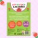 Stickers circles "Babies and Mom", 16 p.
