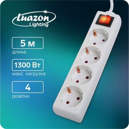 Extension cord Luazon Lighting, 4 sockets, 5 m, 6 A, 1300 W, 3x0.75 mm2, s/c, with excavation, b
