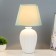 HELP lamp 16213/1 E27 40W white 28x28x41 cm Risalux