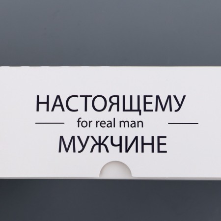 Gift folding box with a window, "real man", 25 x 15 x 7 cm-3
