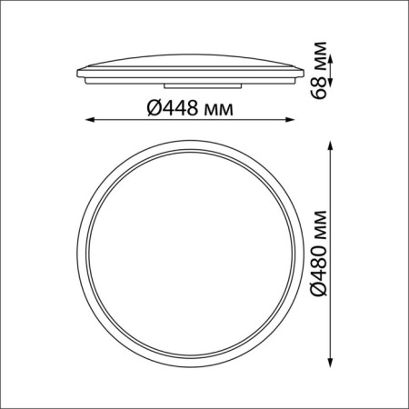 Lumina Lumber Dimmone IP43 48W, with a motion sensor-4