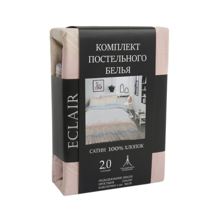 Bed linen 2 joint venture amore mio, size 215x240 cm, 180x200 cm, 50x70 cm - 2 pcs-2