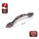 Tundra handle PC177, m/o 105 mm, color copper