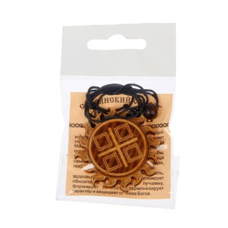 The amulet "Makosh" cedar, gives wisdom and energy-9