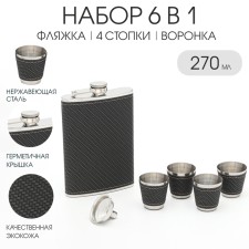 Gift set 6 in 1: Flaw 270 ml, 4 piles of 40 ml, funnel