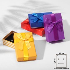 Gift box for the “Bright stripes” set, 5 × 8 (the size of the useful part is 4.9 × 7.8 cm), the color of mix