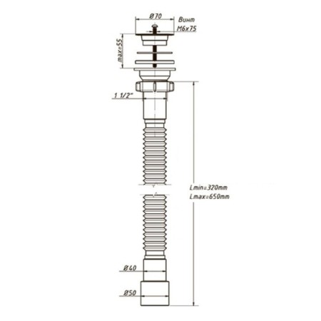 Hofrosiphon ORIO A-7015, 1 1/2 "x 40/50 mm, with a plastic grill d = 70 mm, l = 320-650 mm-4