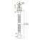 Hofrosiphon ORIO A-7015, 1 1/2 "x 40/50 mm, with a plastic grill d = 70 mm, l = 320-650 mm