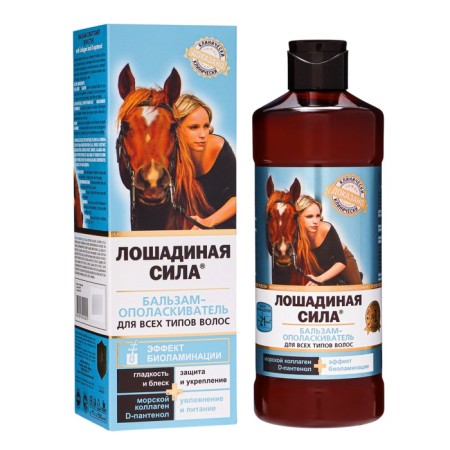 Balm-stained horsepower bioactive force with collagen and provitamin B5, 500 ml-6