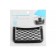 Pocket-net under the phone on adhesive tape, 14.5 × 8 cm, black