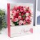 Photo album for 200 photos "Pink bouquet"