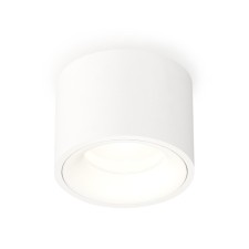 Lumber of the overhead Ambrella Light, XS7510020, MR16 GU5.3 LED 10 watts, color white sand