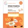 Diploma lessons in kindergarten and home. 5-6 years. GEF. Denisova D., Dorofeeva E.M.