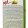 Dichlophos is universal from all insects, varan, without smell, 440 ml