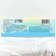 Lilia without pollen "Easy Sun", rr 12/14, 2 pcs, spring 2024