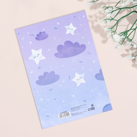 Birth certificate "Month" embossing, violet background, a5-2