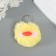 Fluffy on the ring "Unusual duckling" yellow 10x6x6 cm