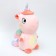 Soft toy "Unicorn", with a blanket, pink color