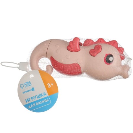 Water pistol "Sea Horse: Pistol", 18.5 cm., 1 pc., Color mix, crush me-11