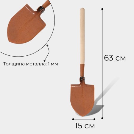 Shovel is tourist, folding, l = 63 cm, wooden stalk, LS-1-1