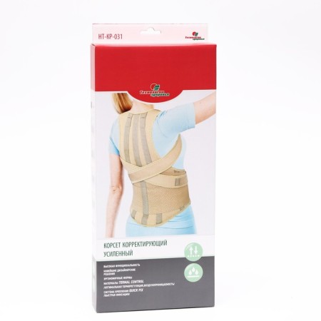 Posture of posture nt kr-031, reinforced, 4 ribs, size L, color black-5