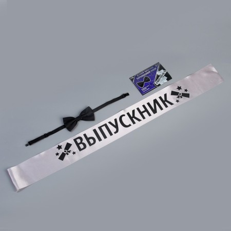 Carnival set "Business graduate", 2 items: silver tape + pin, butterfly tie tie-5